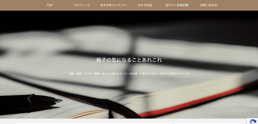 afb審査