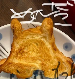 メンダコの形のデニッシュパンの写真