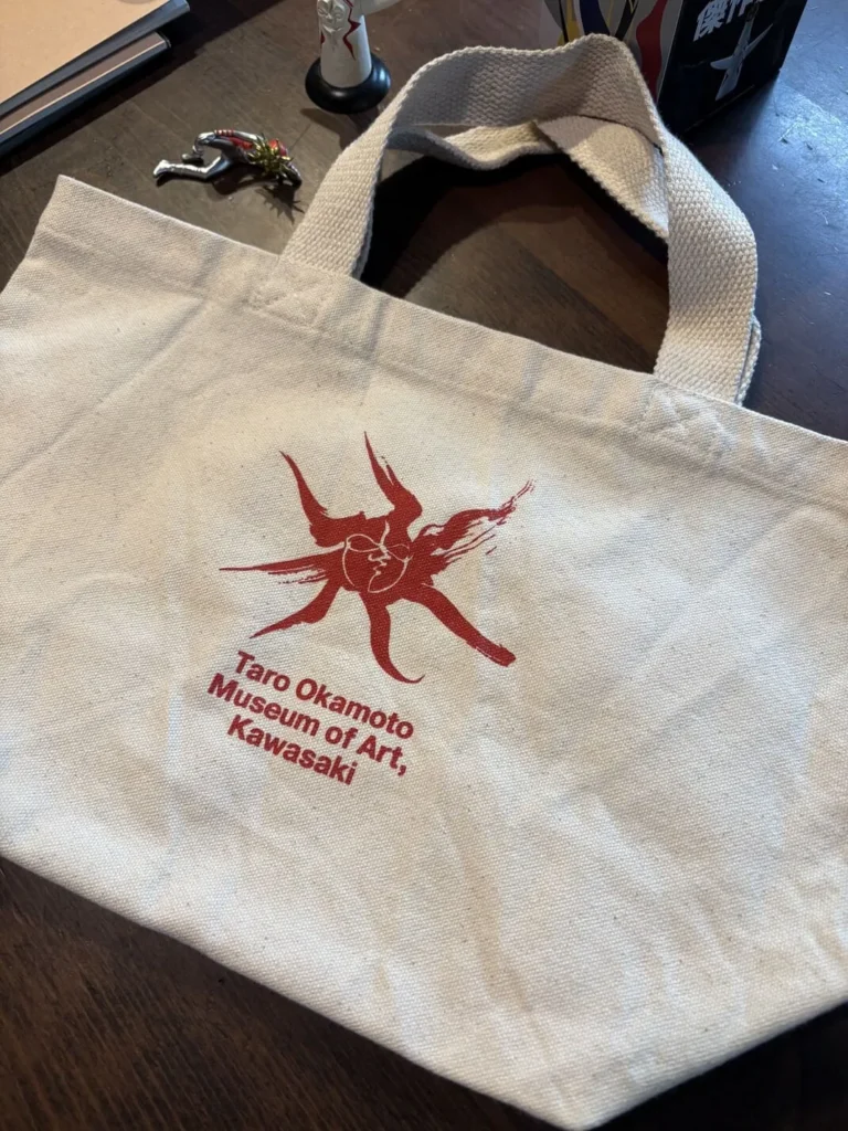 岡本太郎美術館のロゴ入りミニトートバッグ