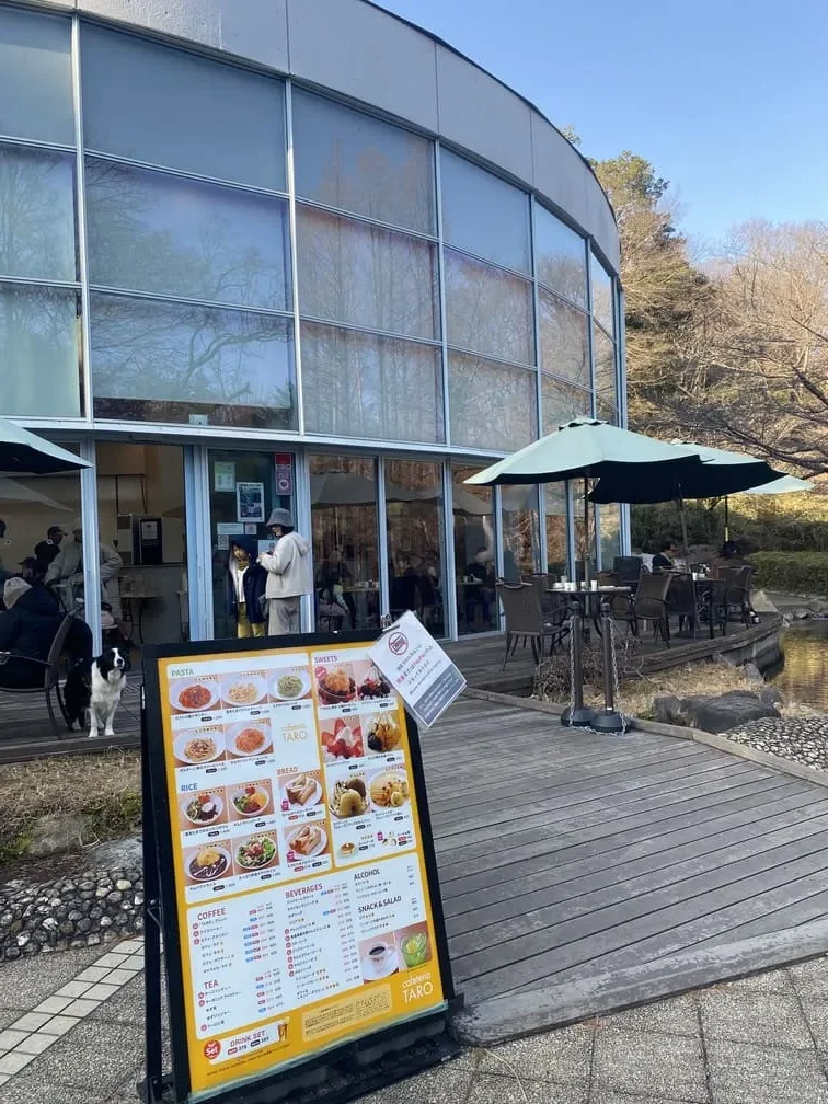 カフェテリアTAROの外観
