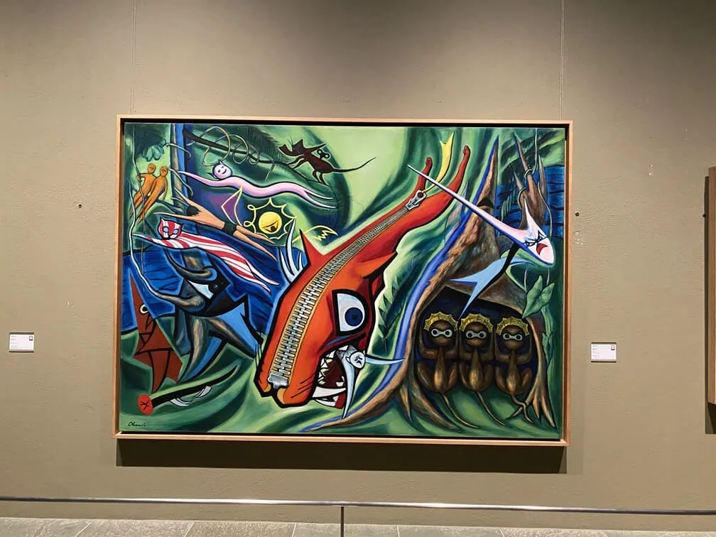 岡本太郎の絵画「森の掟」の写真