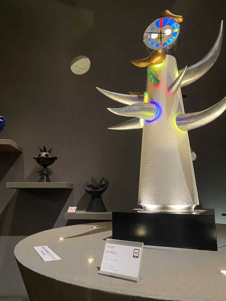 岡本太郎の作品「若い時計台」の画像