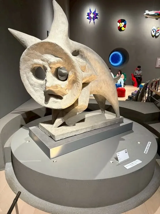 岡本太郎の作品「動物」の画像